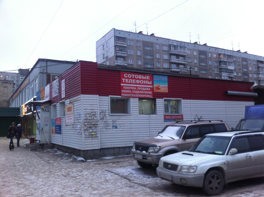 Исходная ситуация для проектирования магазина смешанных товаров с подземной автостоянкой по ул. Новосибирская